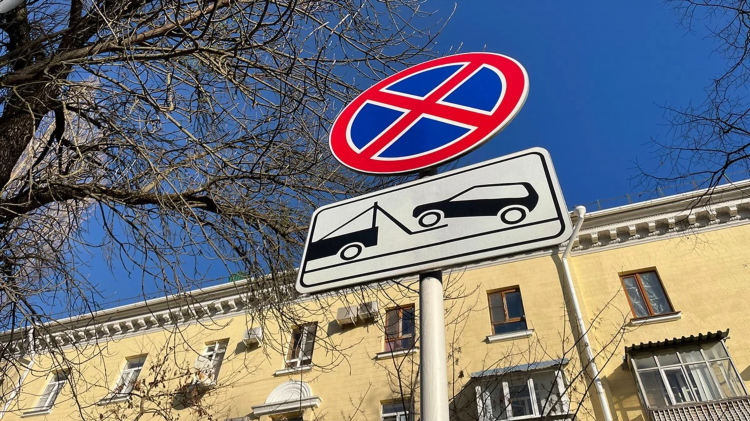 24 авто ру красноярск продажа авто доска объявлений в красноярске