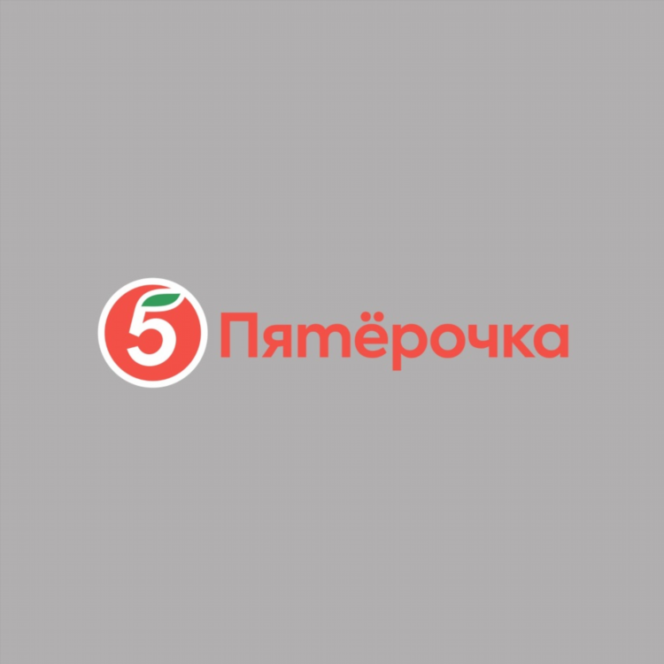 Агроторг доска объявлений
