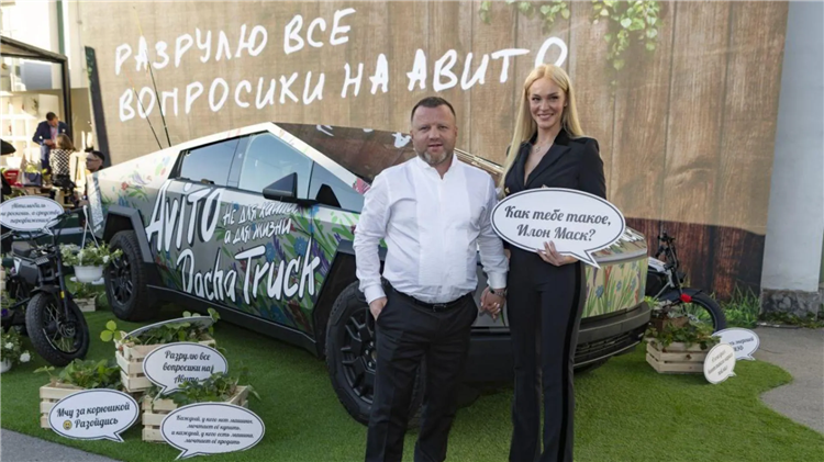 Авито авто с пробегом сланцы частные объявления