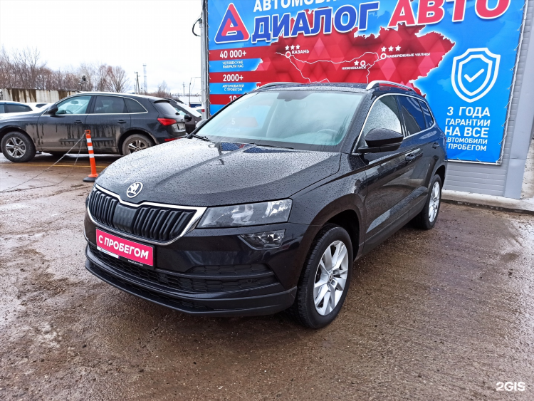 Авито димитровград авто с пробегом иномарки частные объявления