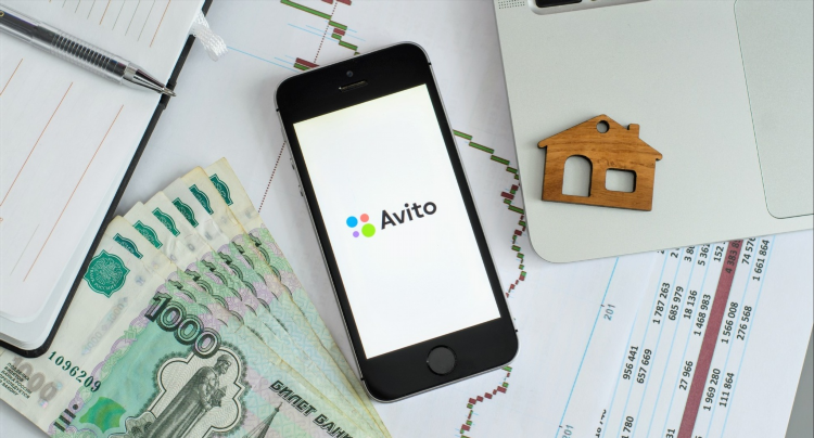 Авито доска частных объявлений томск