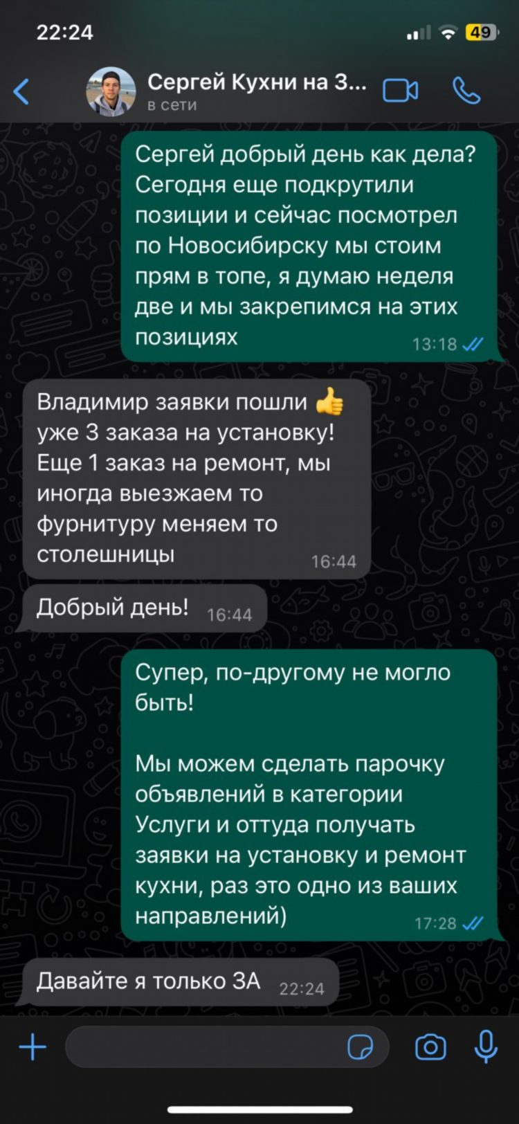 Авито доска объявлений в нижнем тагиле