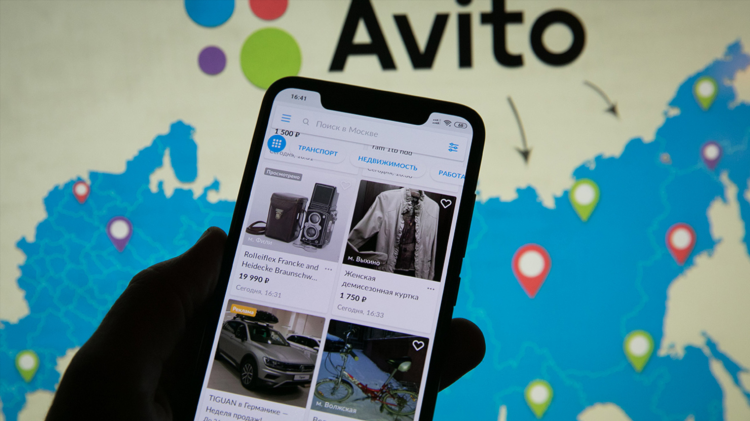 Авито джанкой бесплатные объявления бу разное