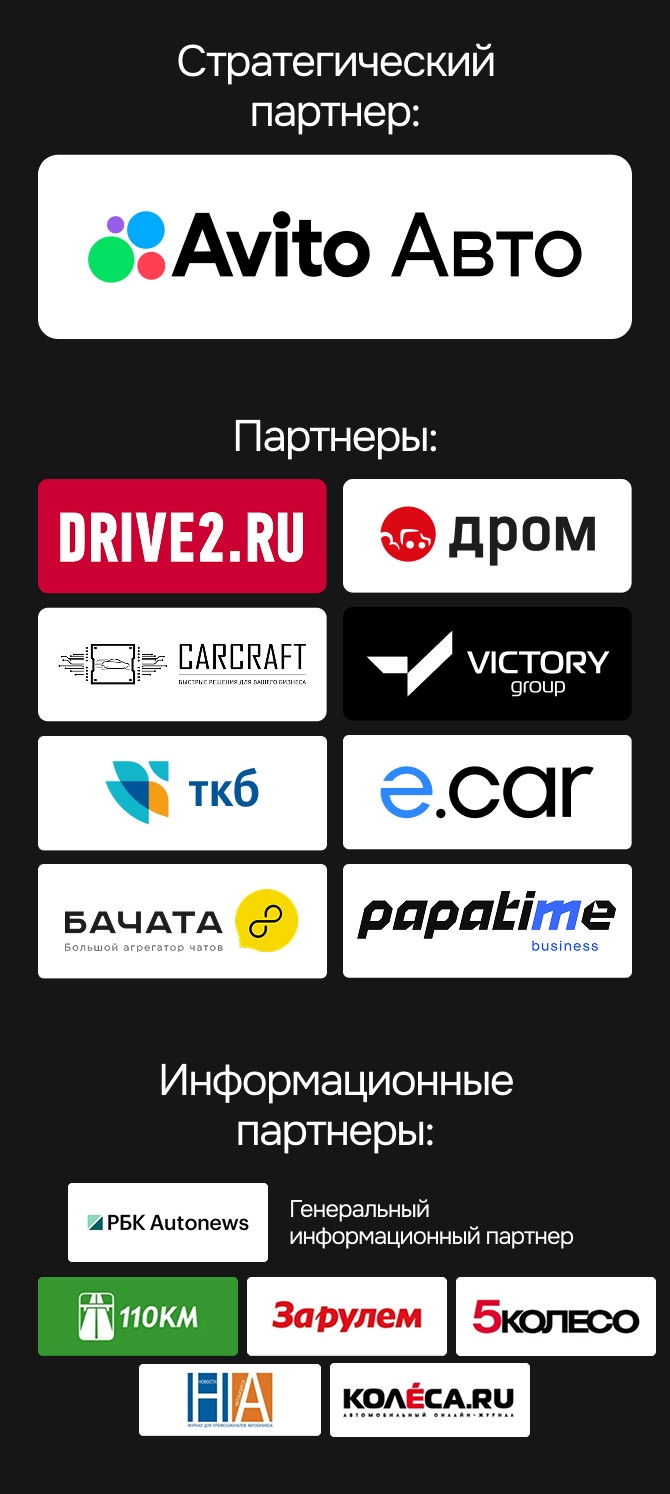 Авито клин авто с пробегом частные объявления