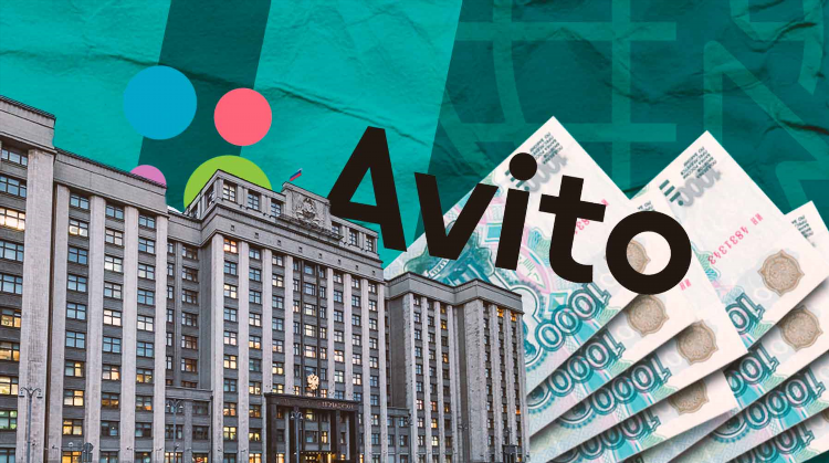 Авито лысьва недвижимость дома продажа свежие объявления