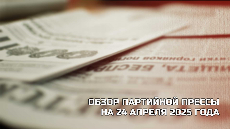 Авито нижегородская область красные баки все объявления