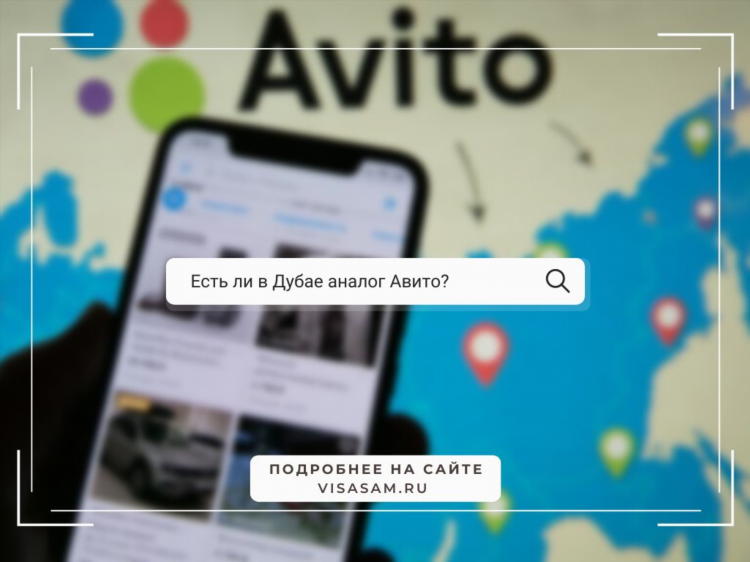 Авито объявления в бузулуке недвижимость транспорт