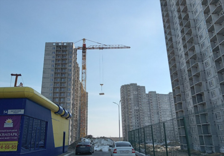 Авито объявления в сургуте недвижимость транспорт