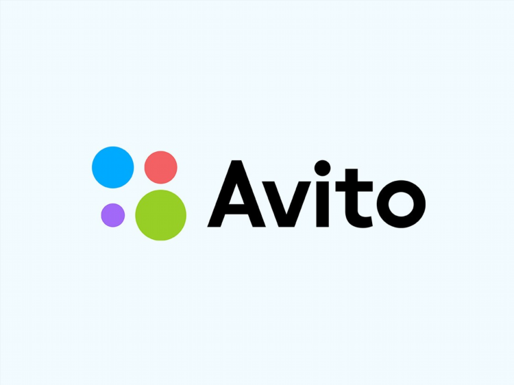 Авито подать объявление ижевск