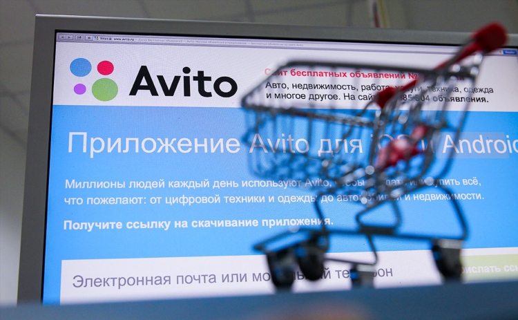 Авито прокопьевск объявления работа