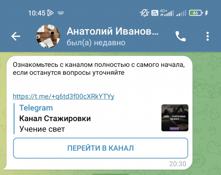 Авито работа арзамас доска бесплатных объявлений
