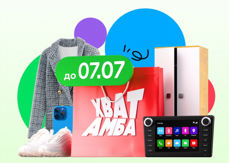 Авито работа частные объявления