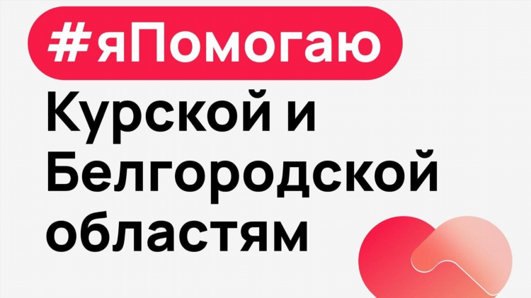 Авито рославль доска бесплатных объявлений куплю