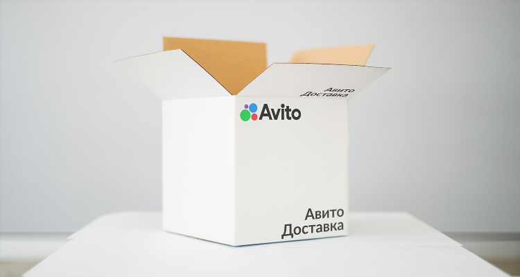 Авито ru объявления бесплатные