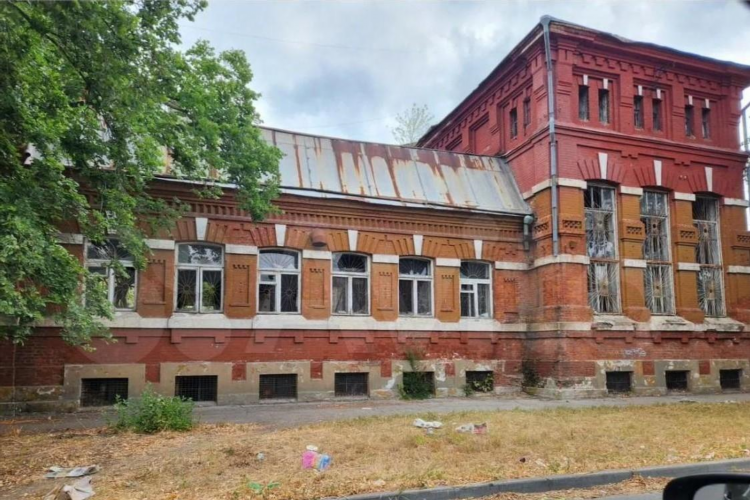 Авито самара и самарская область бесплатные объявления