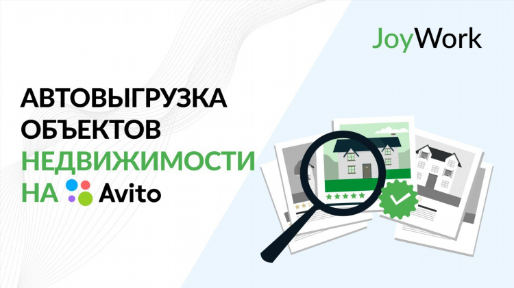 Авито сасово доска бесплатных объявлений