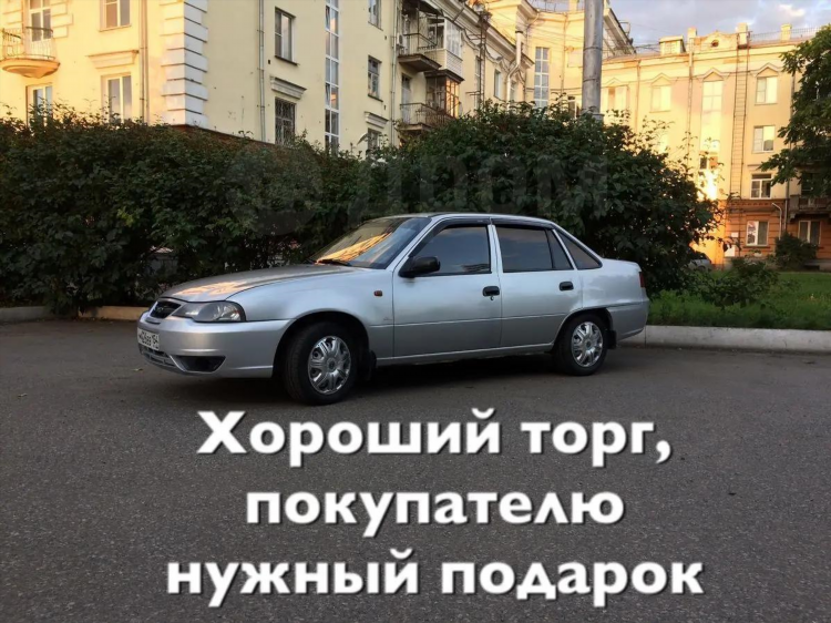 Авито сыктывкар авто с пробегом частные объявления