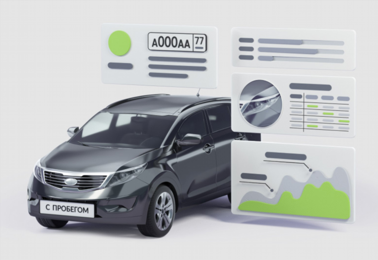 Авито тамбовская область авто с пробегом частные объявления купить