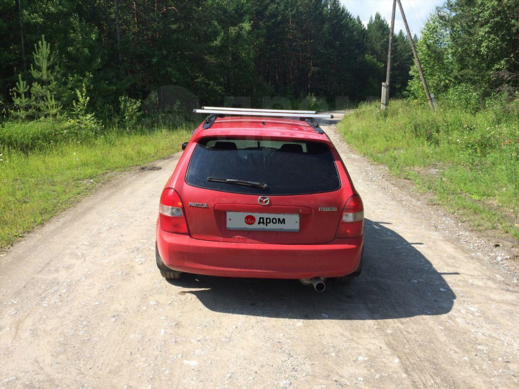Авито томск доска бесплатных объявлений в томске просто так