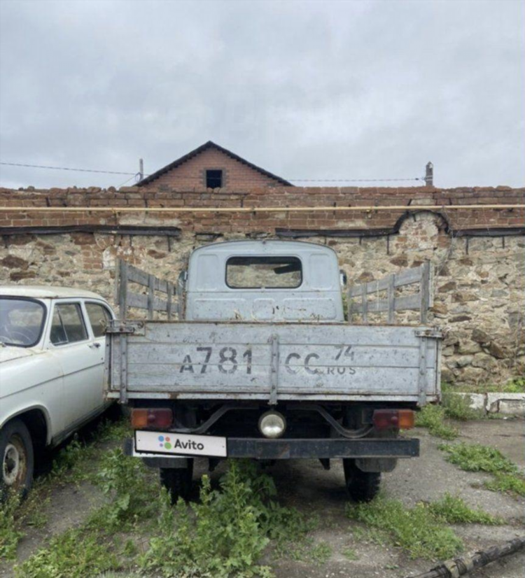 Авито троицк челябинская область объявления
