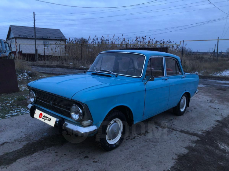 Авито волгоградская область елань доска объявлений