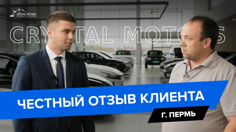 Авто 24 ру красноярск доска объявлений продажа авто