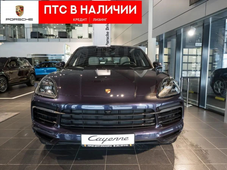 Авторынок красноярска 777 доска объявлений
