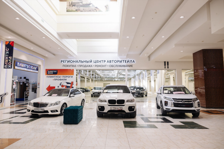 Авторынок оренбург с пробегом частные объявления