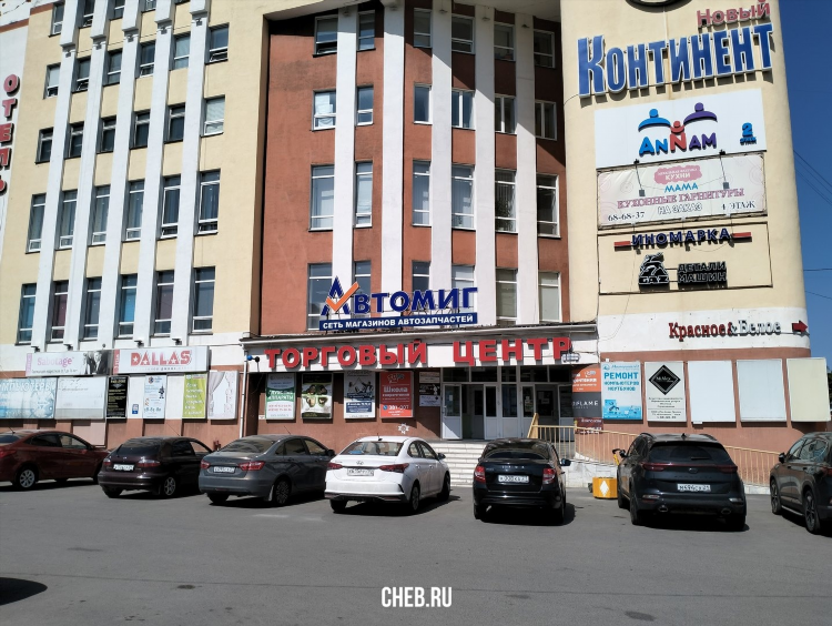 Барахолка симферополь частные объявления