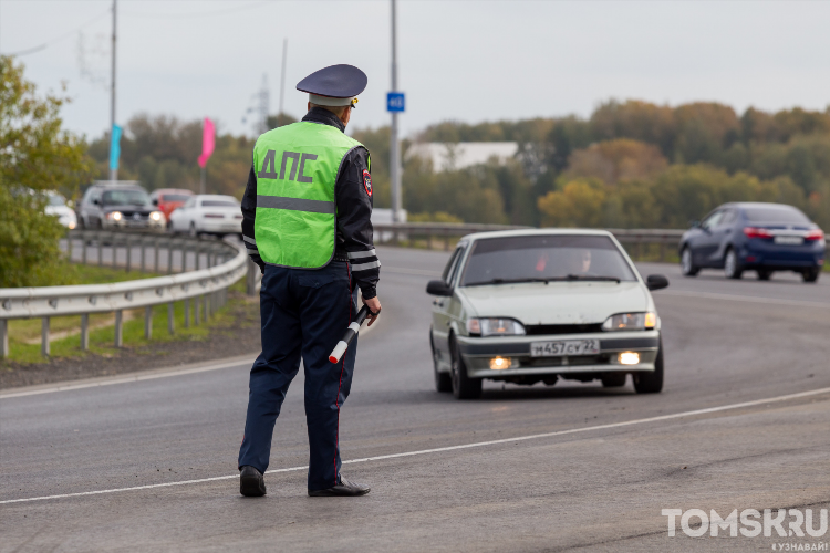 Барахолка томск частные объявления
