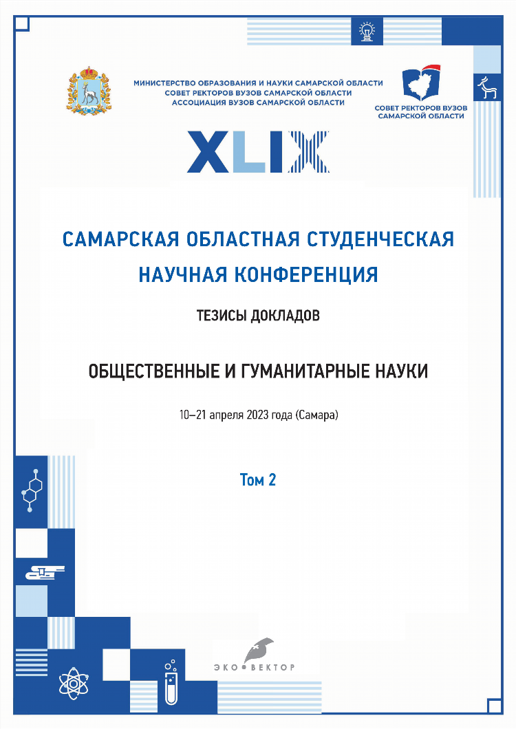 Бегущая строка эфир казань прочитать объявления сегодня вакансии работа
