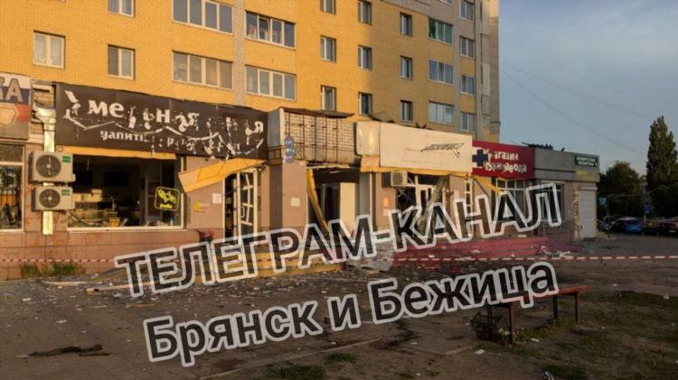Бердянск объявления недвижимость