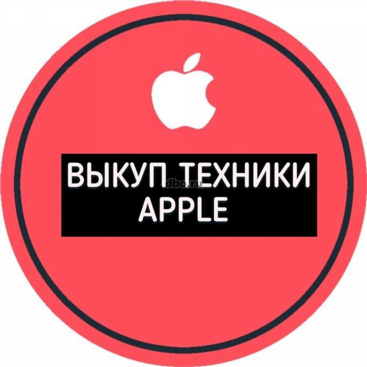 Бесплатная доска объявлений москва сиделки