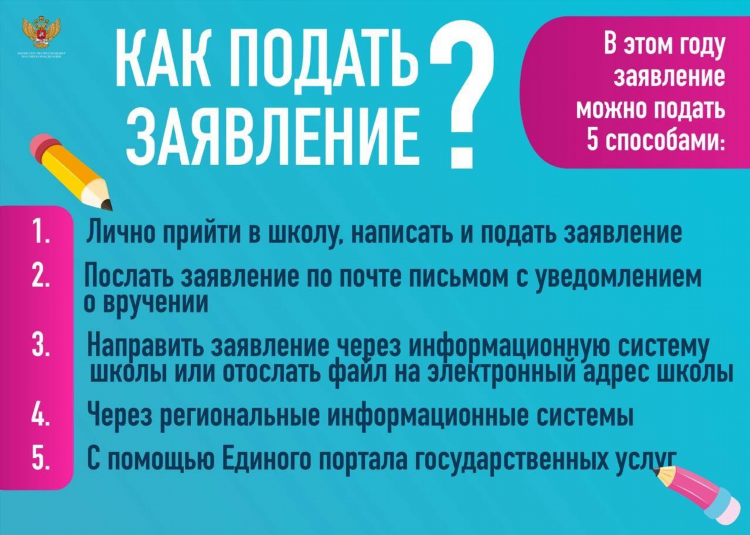 Бесплатная доска объявлений нальчик