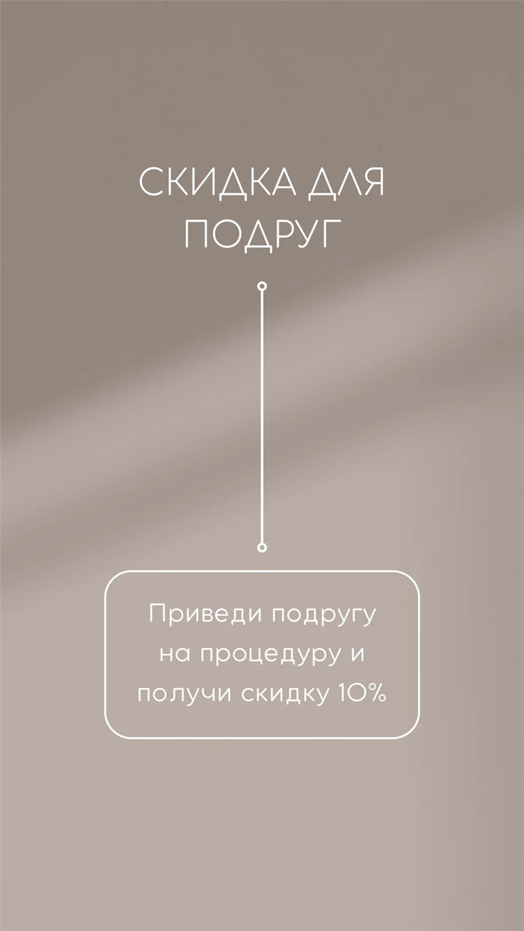 Бесплатно доска объявлений в контакте