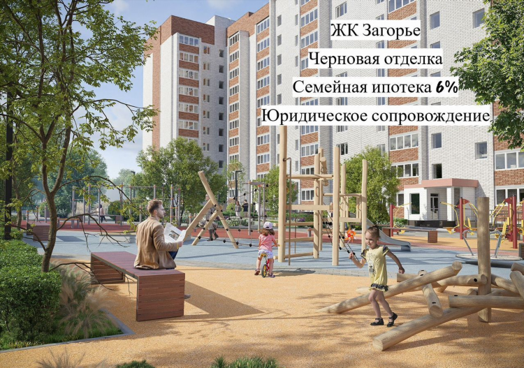 Бесплатные объявления смоленск купи продай