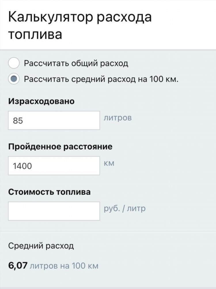Бурлинская барахолка в бурле алтайский край свежие объявления