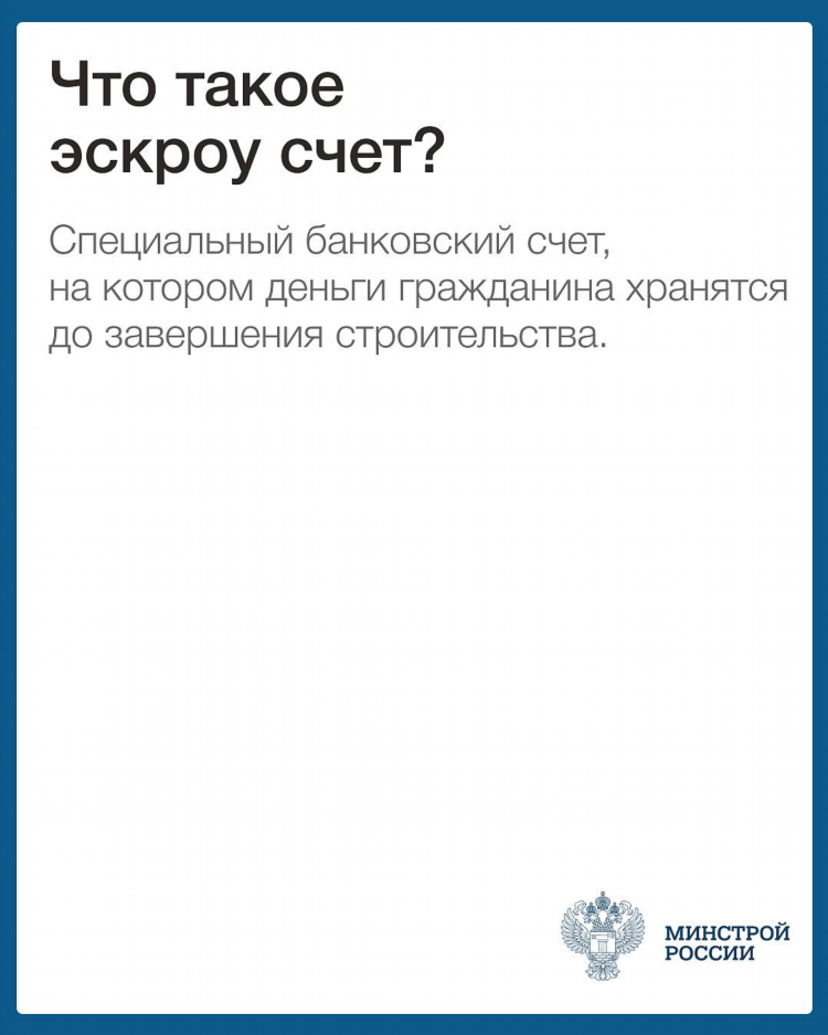Частный интерес чайковский объявления