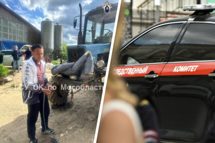 Дмитров доска частных объявлений
