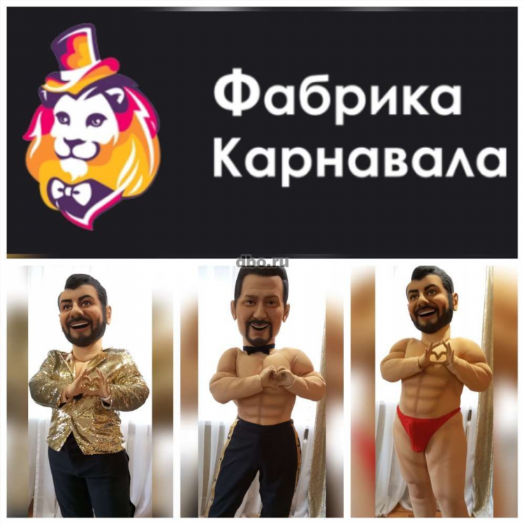 Доска бесплатных объявлений г лабинска мобильная версия