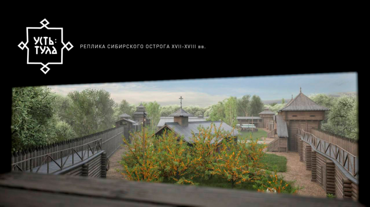 Доска бесплатных объявлений новосибирск работа