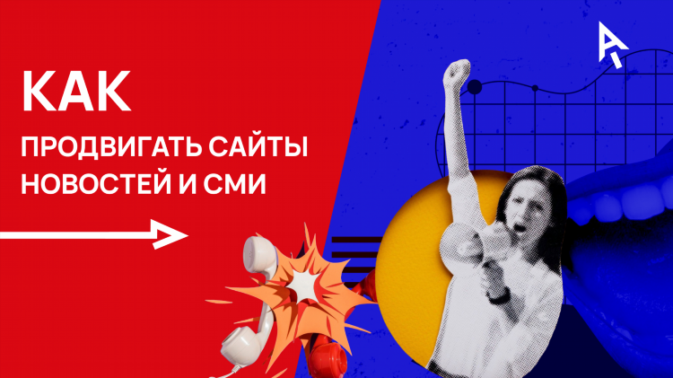 Доска бесплатных объявлений сокольское