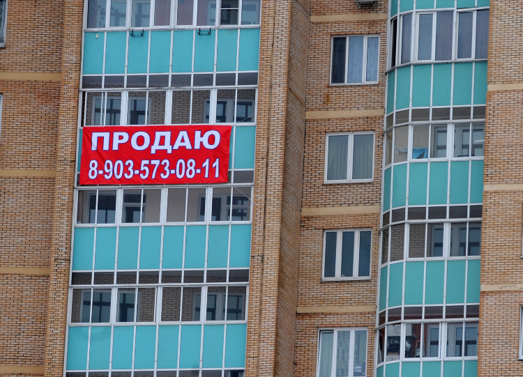 Доска бесплатных объявлений спб квартиры
