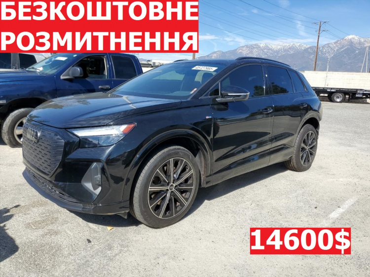 Доска частных объявлений куплю машину