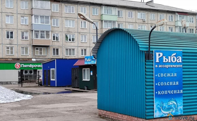 Доска лесосибирск объявлений
