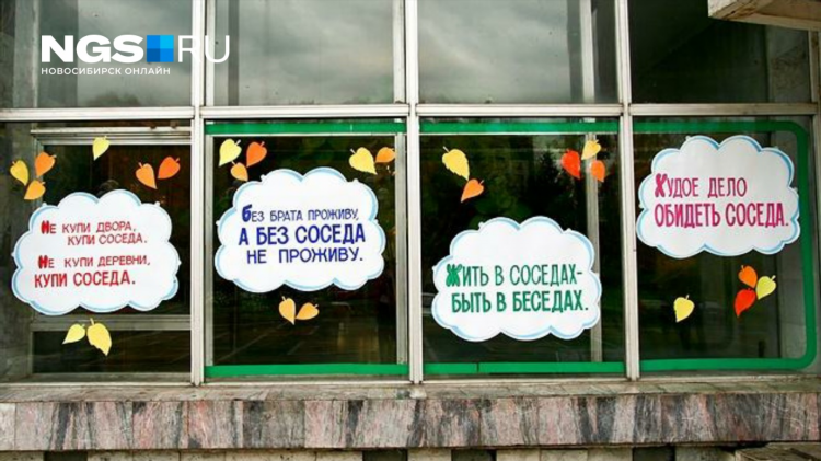 Доска объявление авито в перми