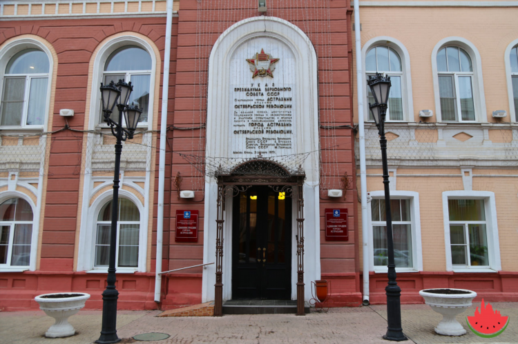 Доска объявлений астрахань доска объявлений астрахани
