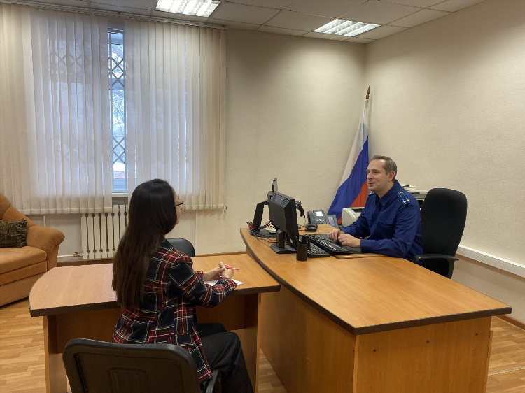 Доска объявлений баганский район