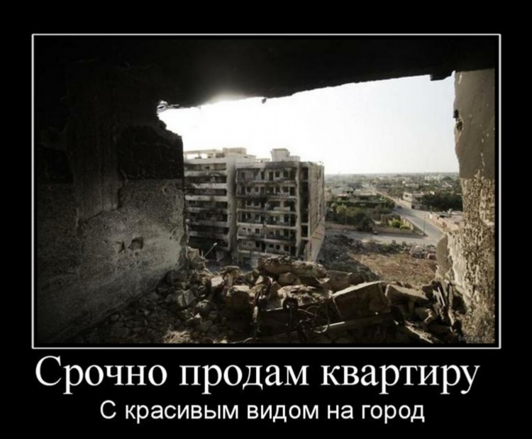 Доска объявлений барахолка вконтакте
