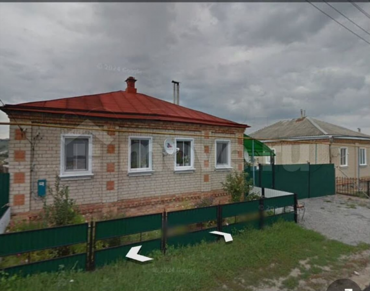 Доска объявлений бирюч белгородская область